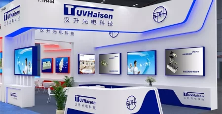haisen-aquatech-china-2023