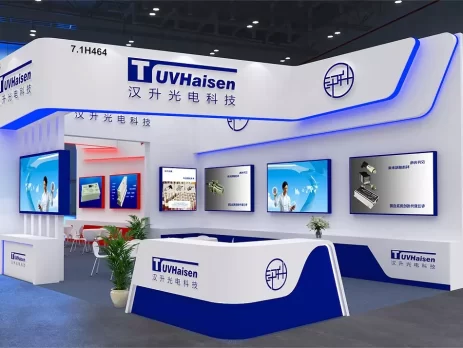 haisen-aquatech-china-2023