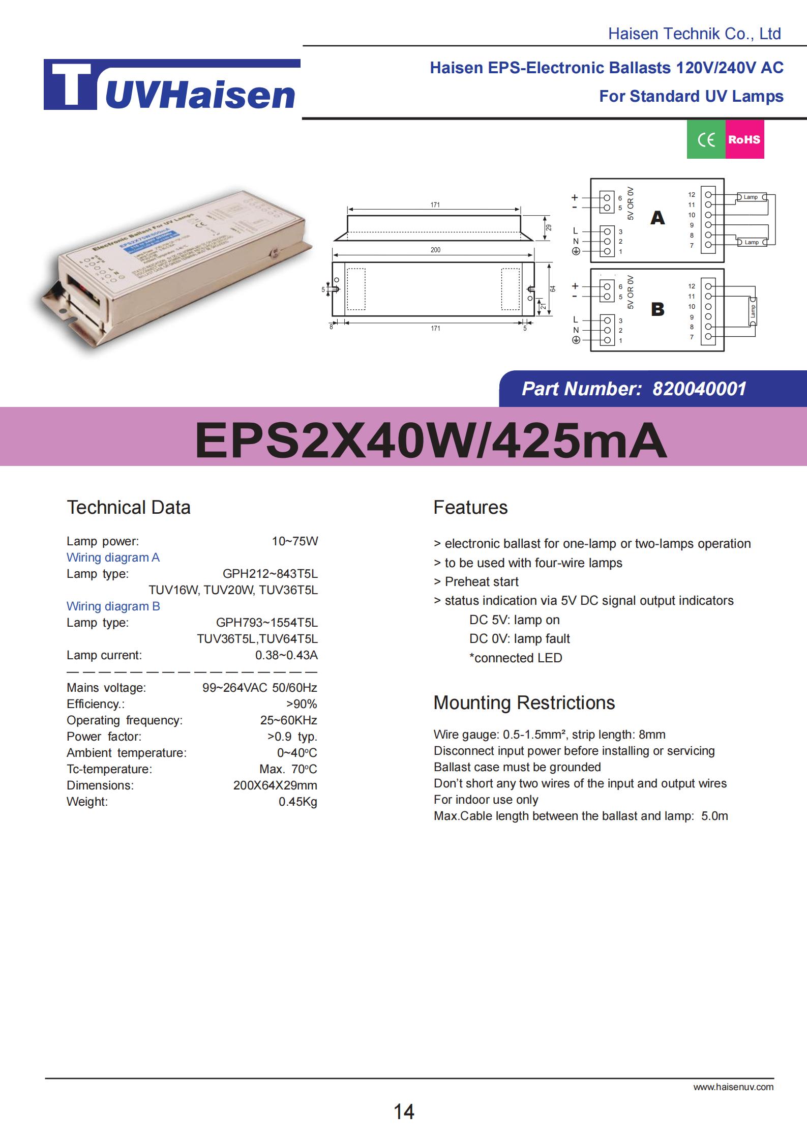 ultravoilet ballast EPS2X40W/425mA FOR UV LIGHTS