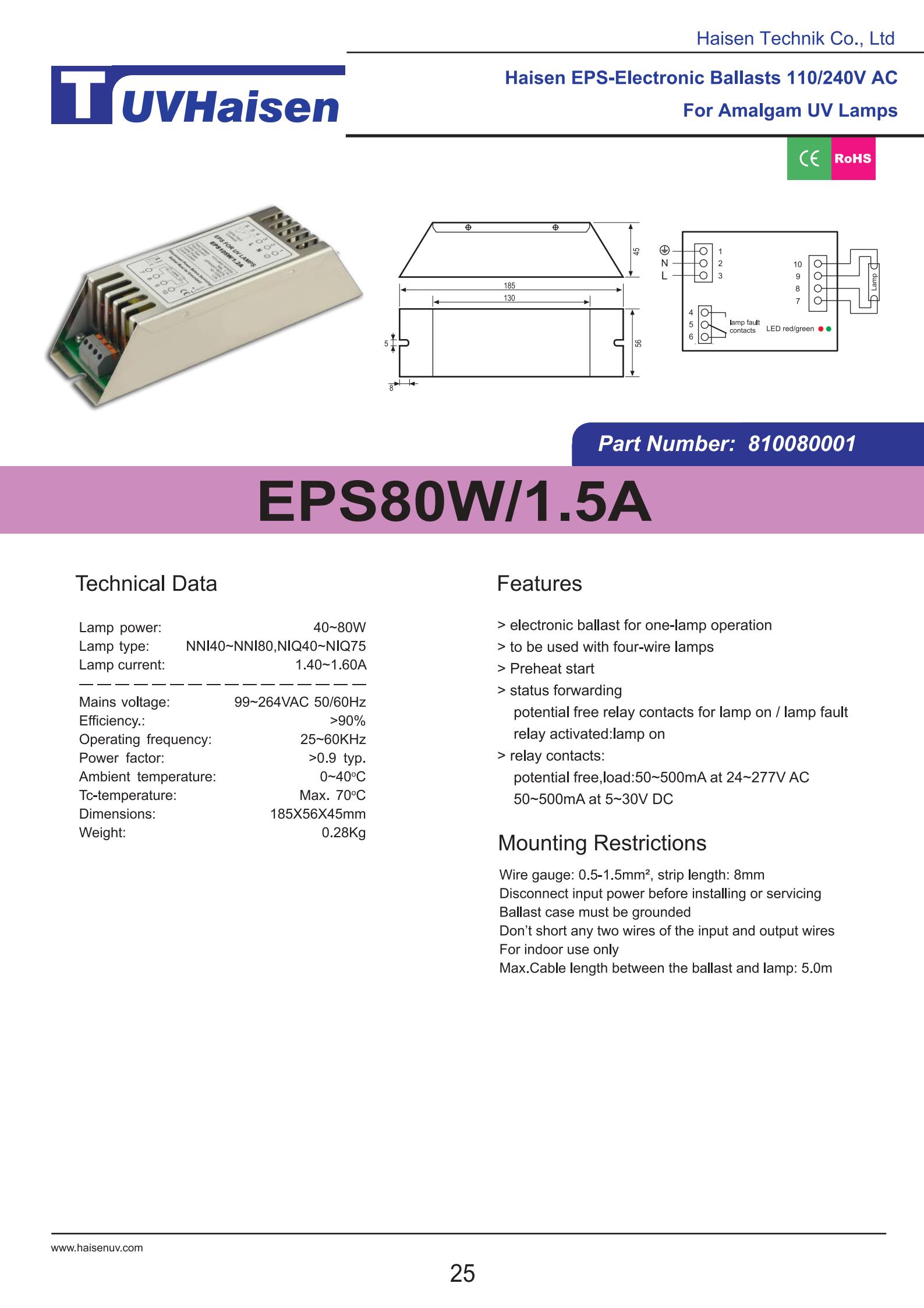 UV BALLAST EPS80W/1.5A