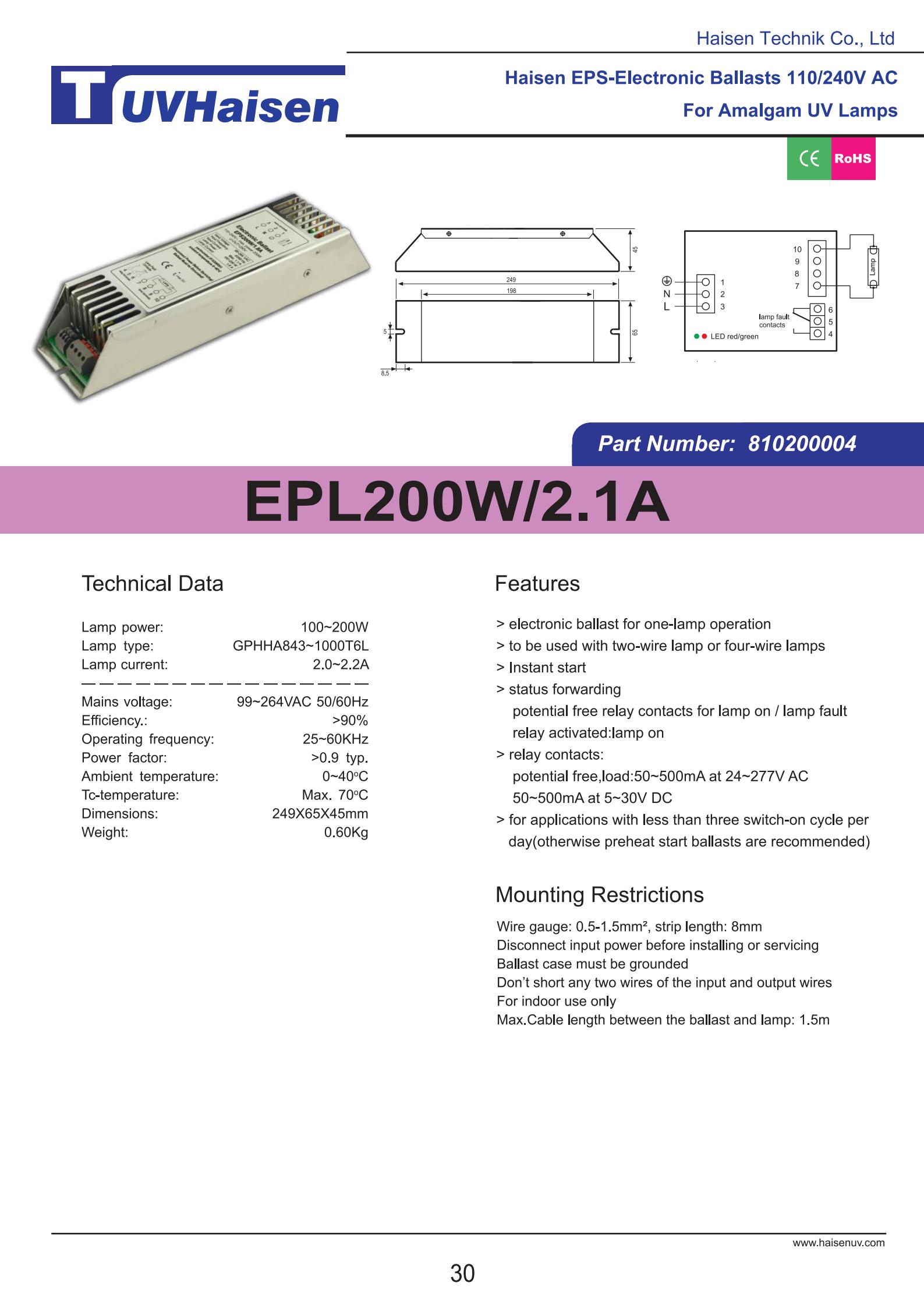 uv ballast EPL200W/2.1A