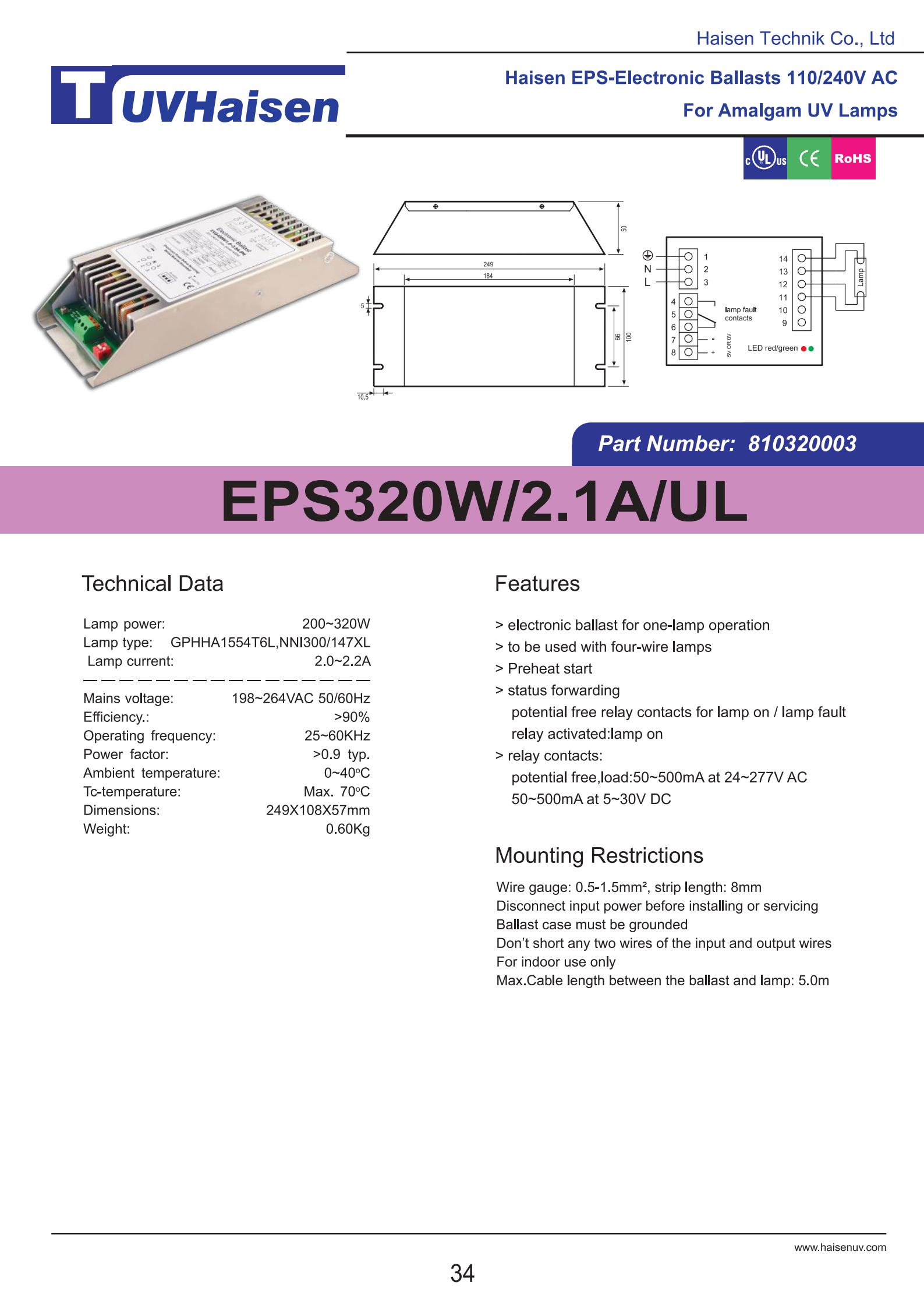 ballast uv EPS320W_2.1A-UL-Haisen