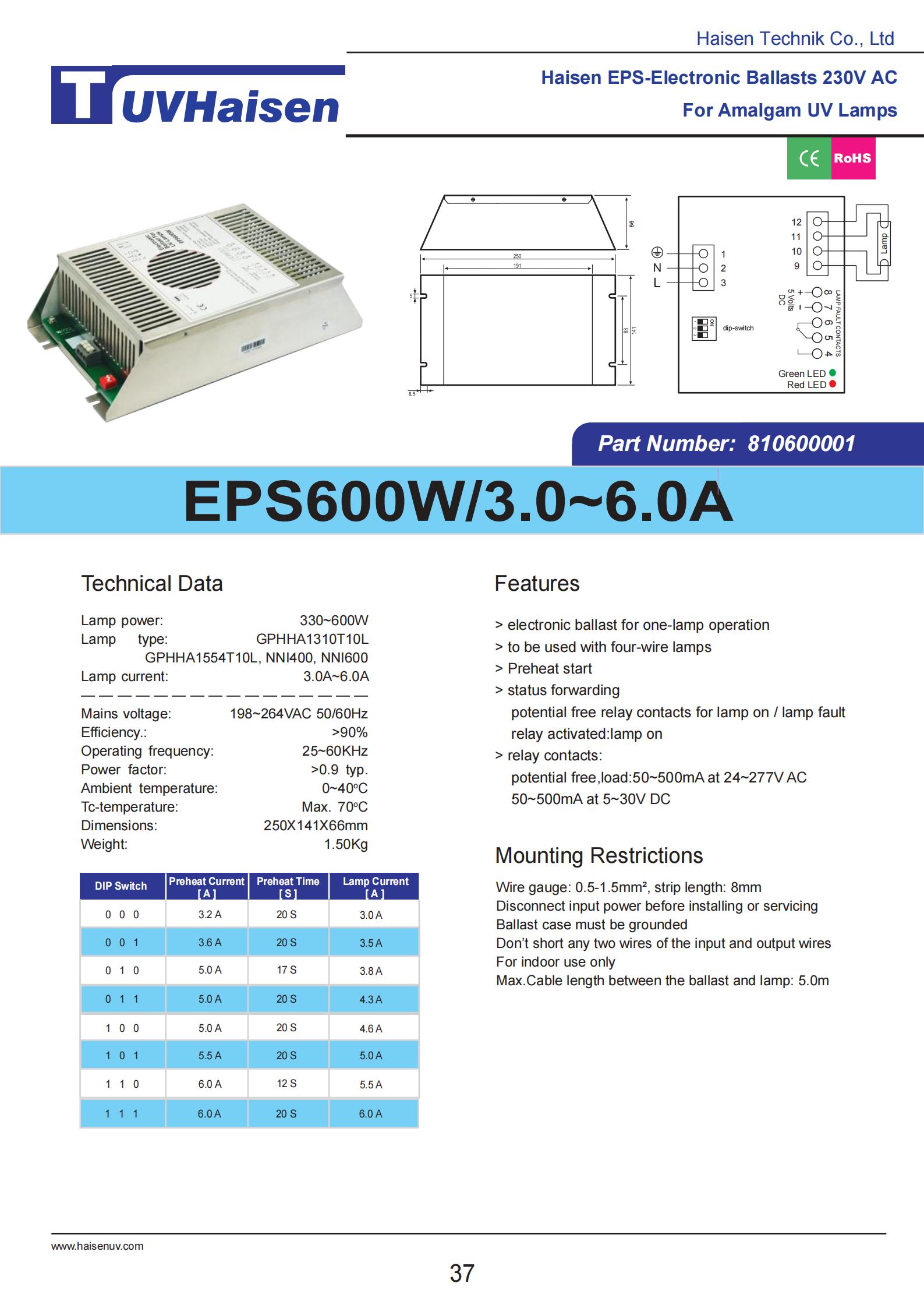 UV BALLAST EPS600W/3.0-6.0A