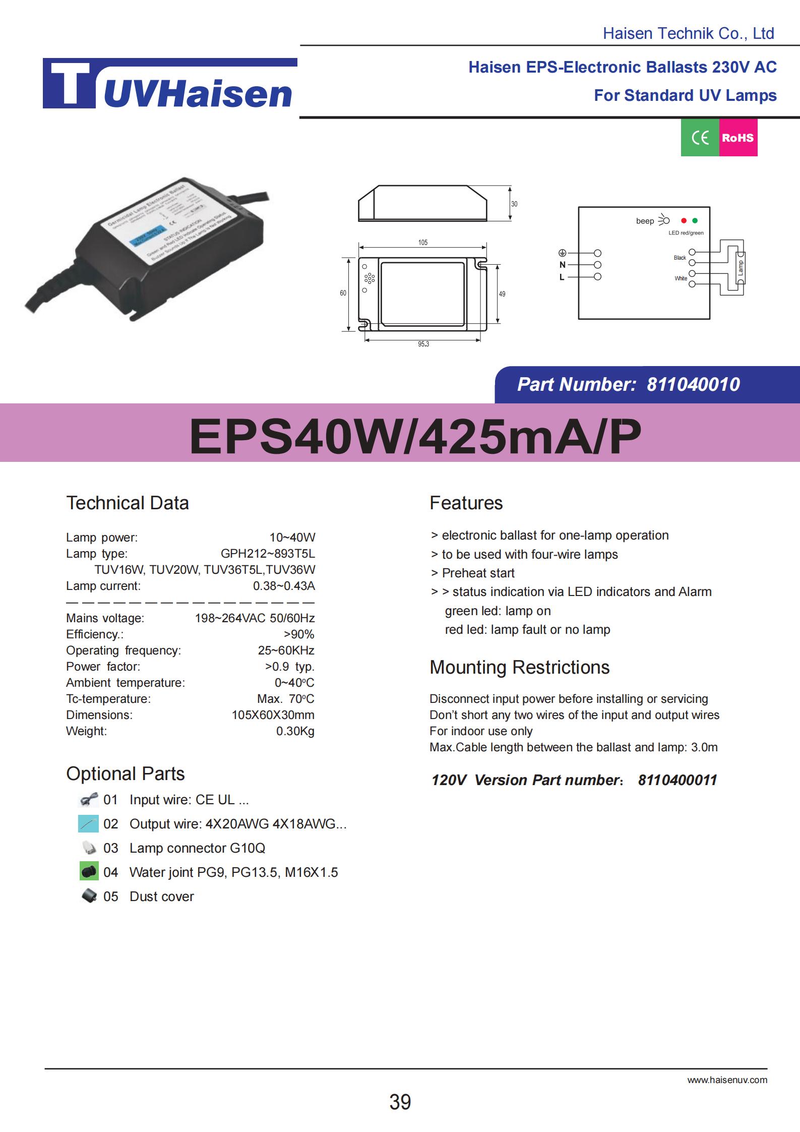  UV lamp ballast EPS40W/425mA/P for uv light