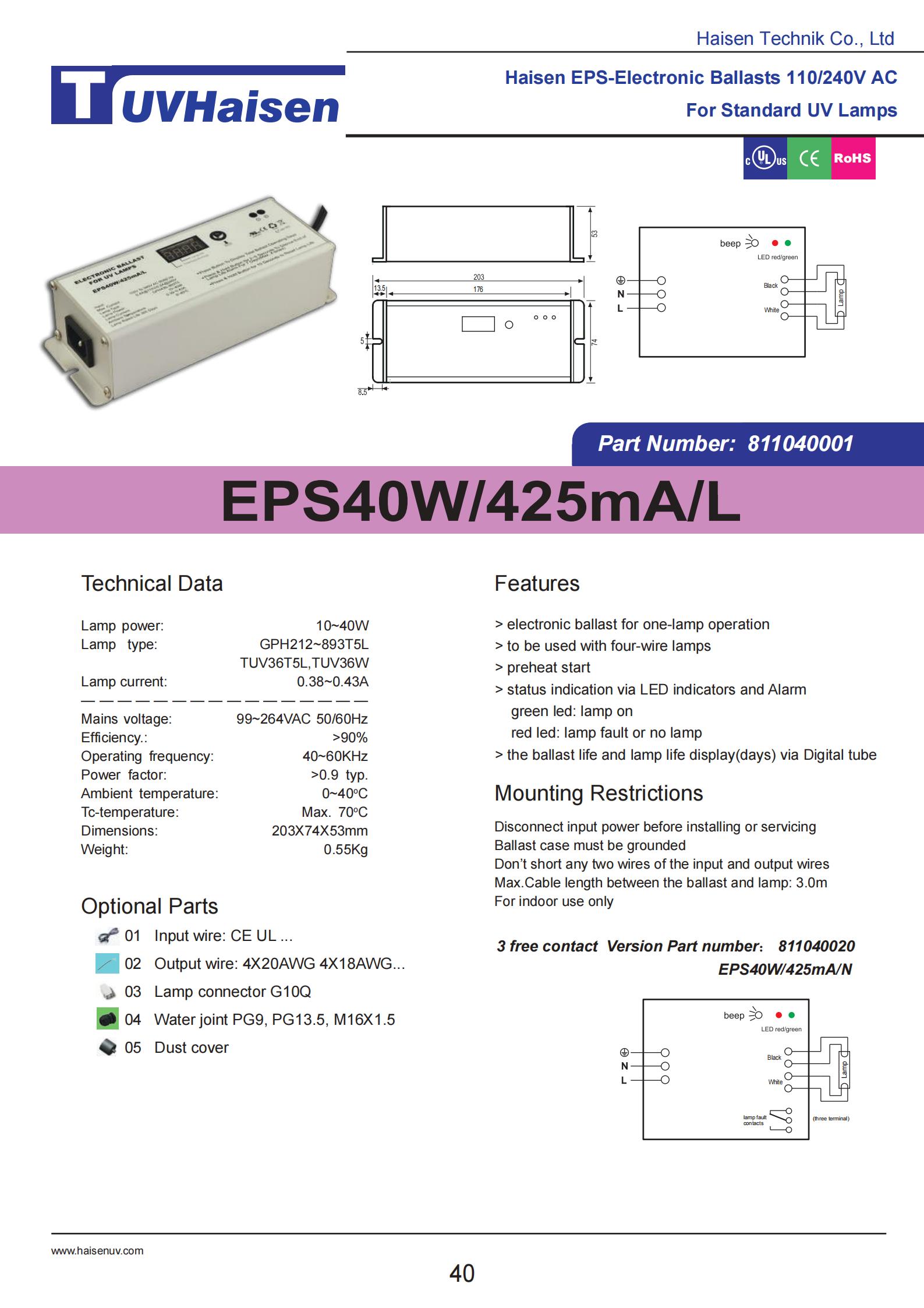UV lamp ballast EPS40W/425mA/L for uv light