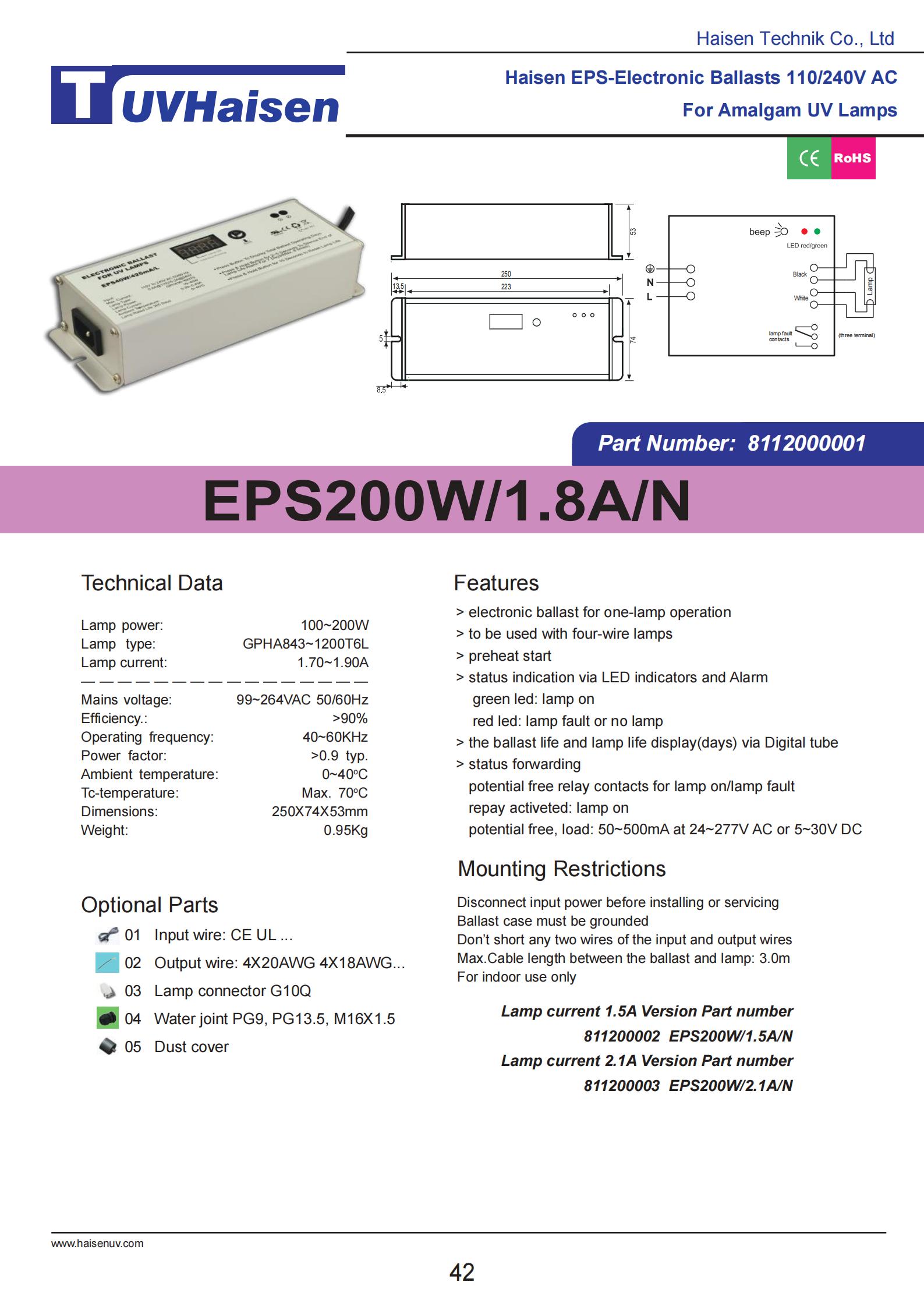 UV روشنی کے لیے UV لیمپ بیلسٹ EPS200W/1.8A/N