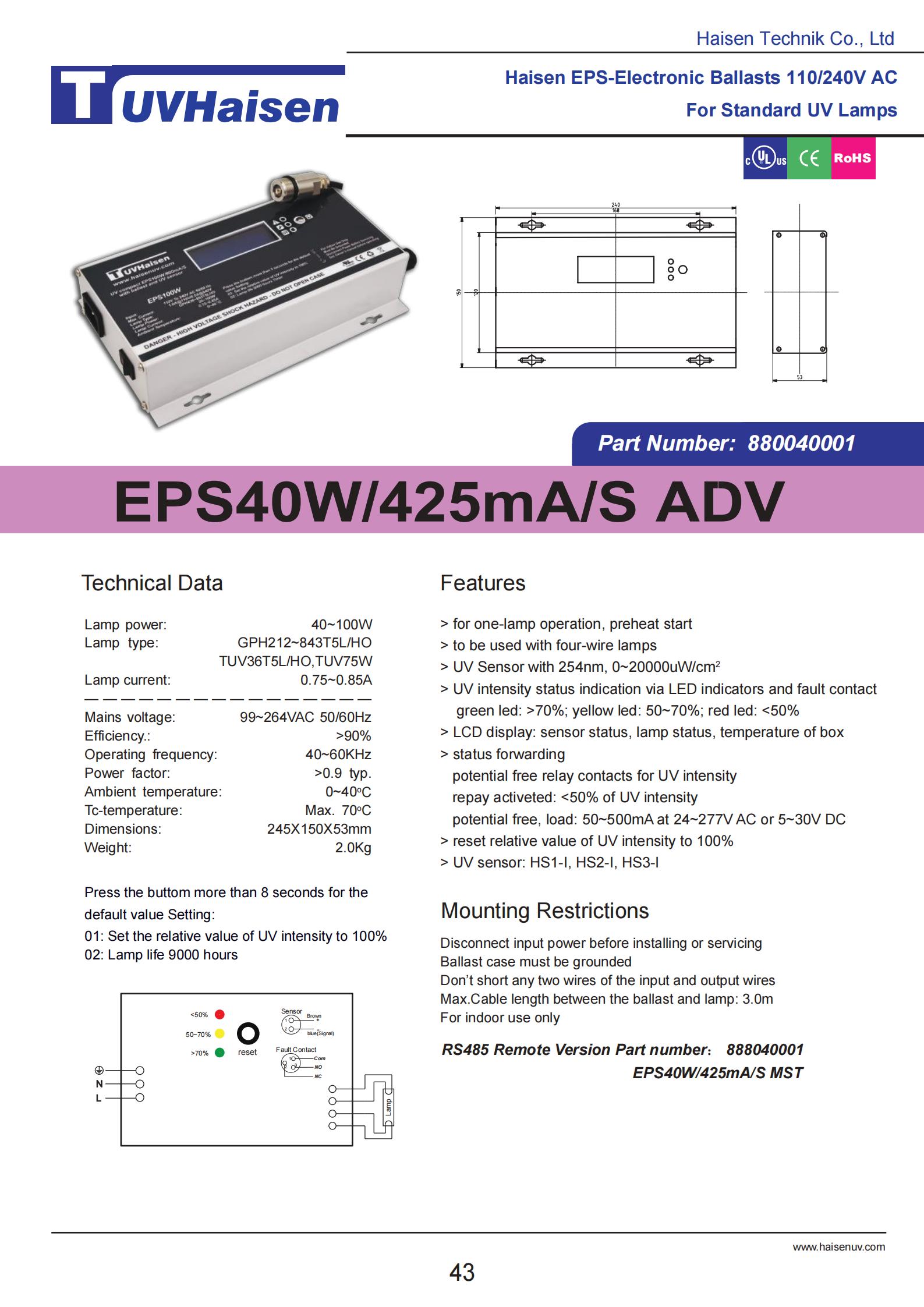 UV electronic ballast EPS40W/425mA/S ADV UV LIGHTS