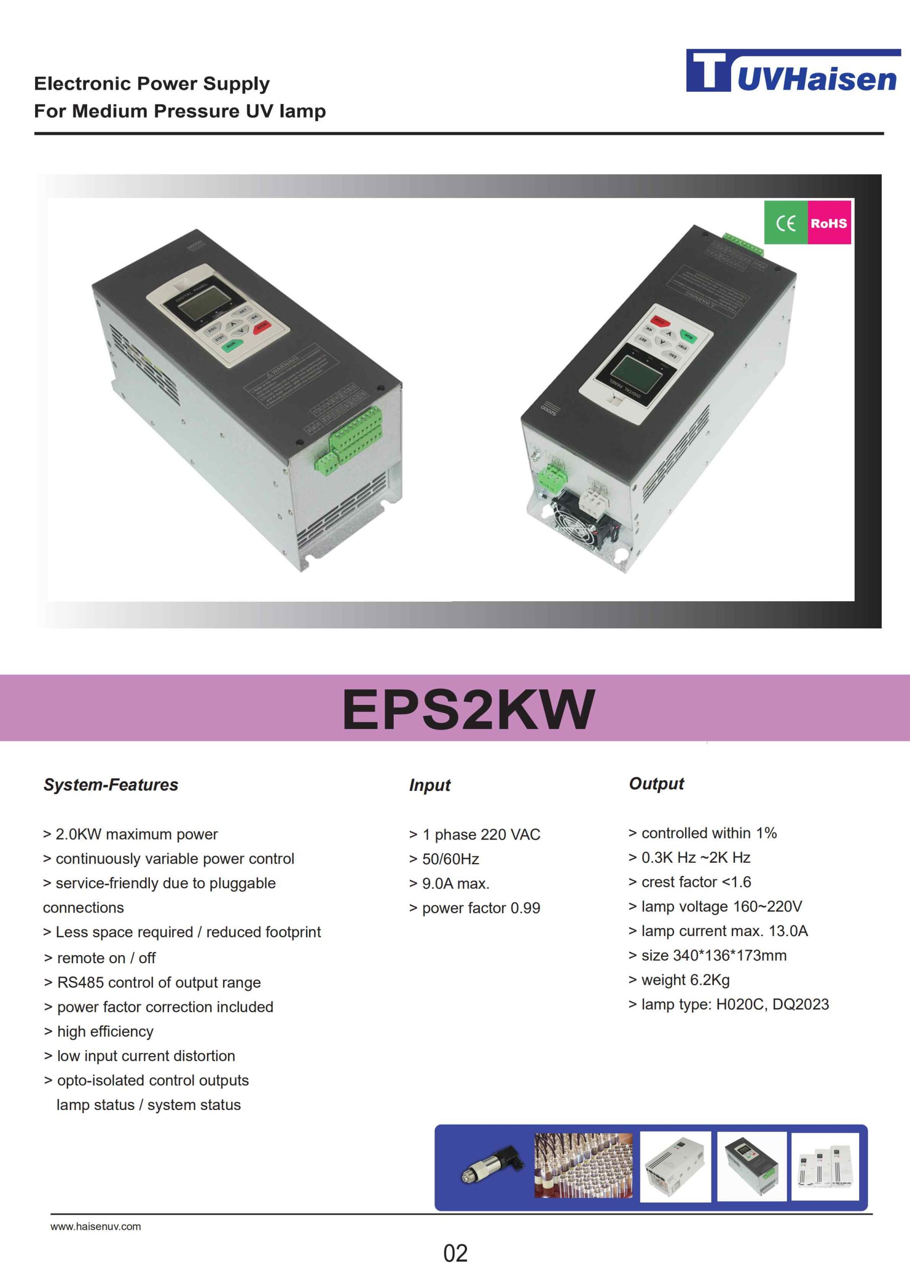 Haisen UV Medium Pressure Ballast EPS2KW