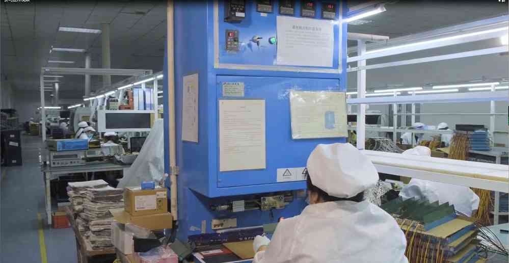 Automatic Glue Filling Machine
