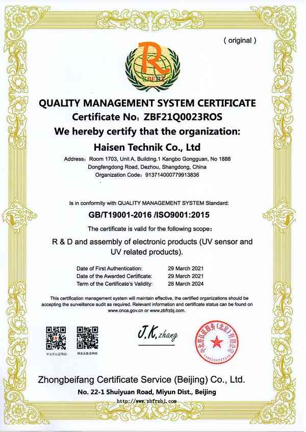 ISO 9001 Haisen