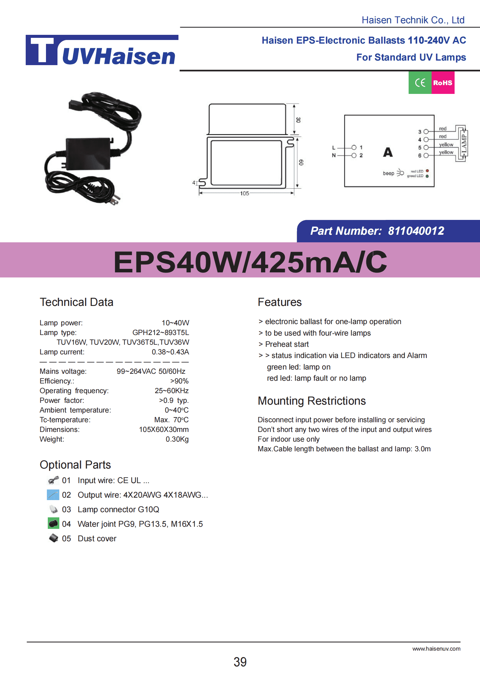 uv ballast 40W, 425mA